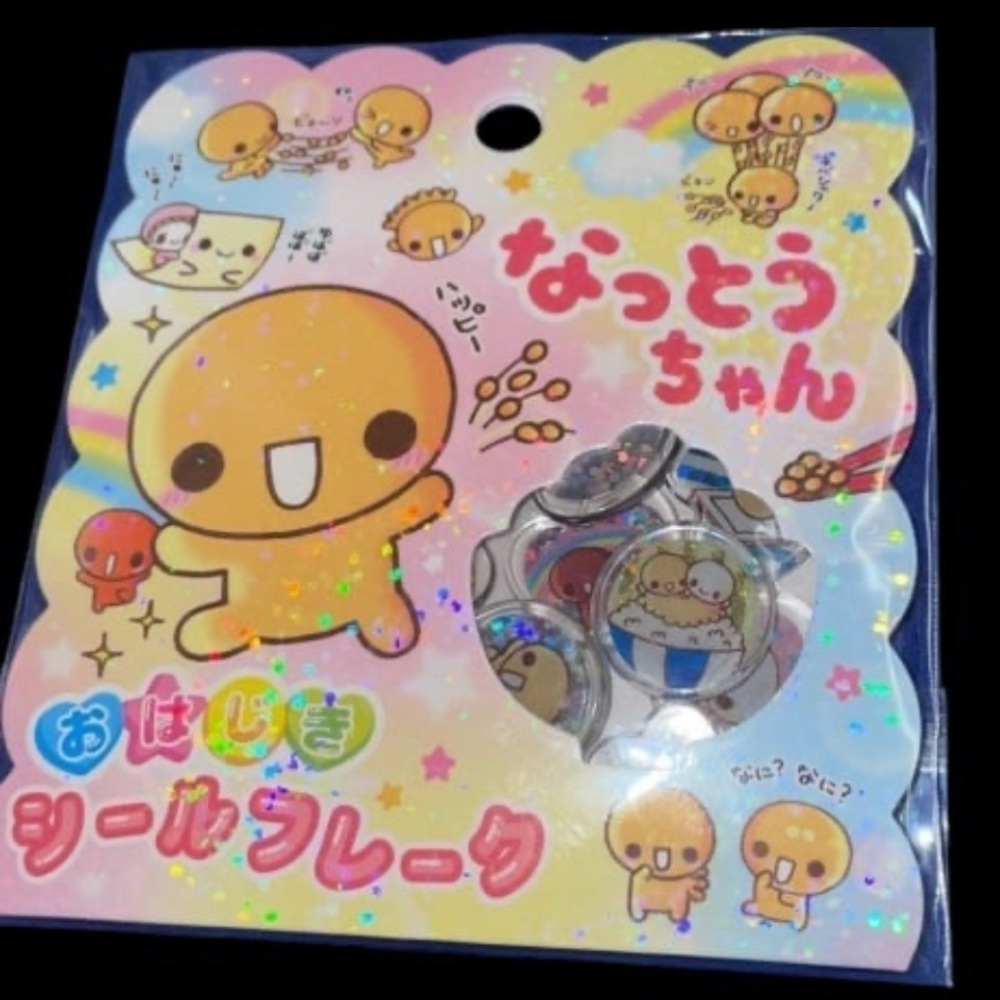 Cute Kawaii Crux Ohajiki Natto Chan Disc Sticker Sack